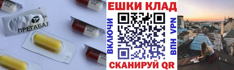 Ecstasy DUBAI  hydra зеркало  Шагонар 