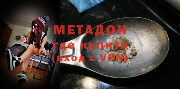 прущий лед Беломорск
