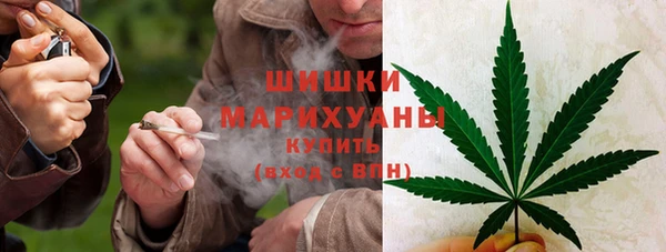 бутират Белоозёрский