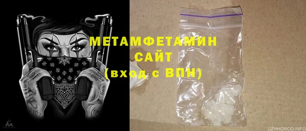 прущий лед Беломорск