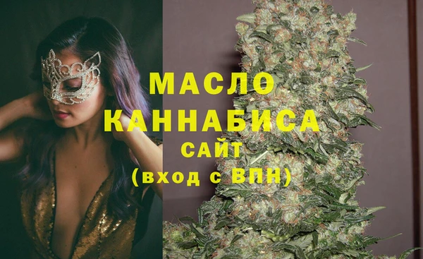 прущий лед Беломорск