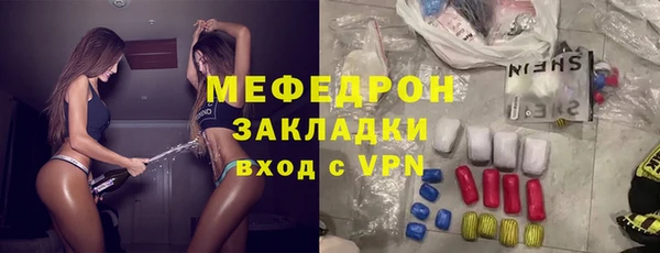 прущий лед Беломорск