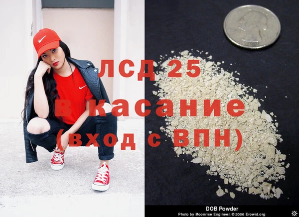 прущий лед Беломорск