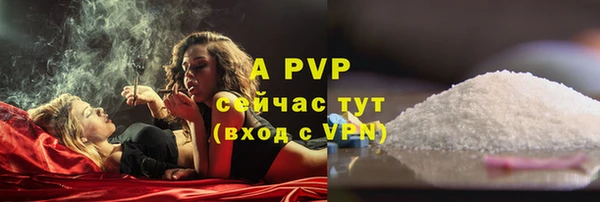 прущий лед Беломорск