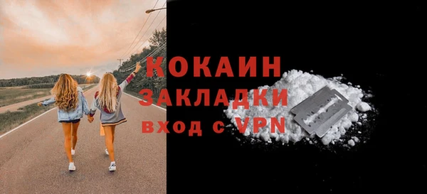 СК Заводоуковск