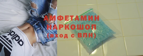 прущий лед Беломорск