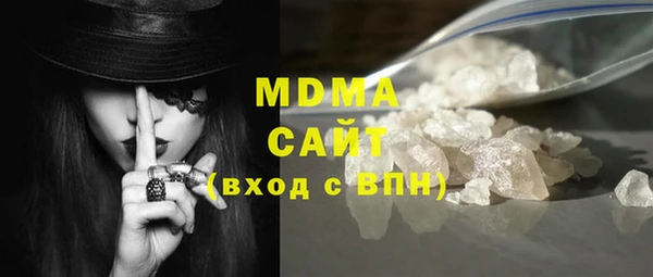 первитин Белокуриха