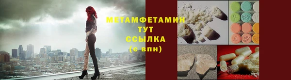 прущий лед Беломорск