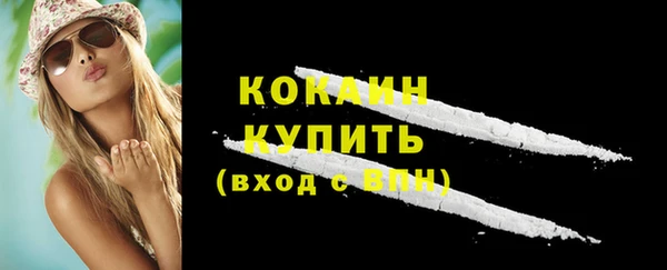 прущий лед Беломорск