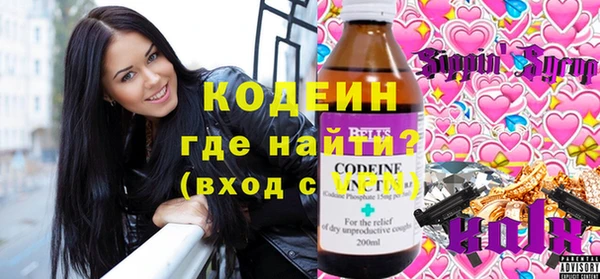 прущий лед Беломорск