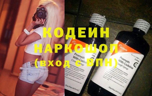 прущий лед Беломорск