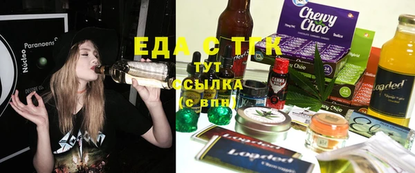 прущий лед Беломорск