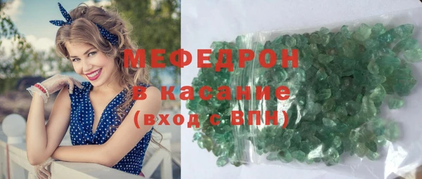 бутират Белоозёрский