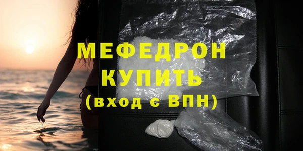 прущий лед Беломорск