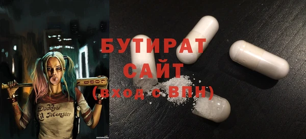 прущий лед Беломорск